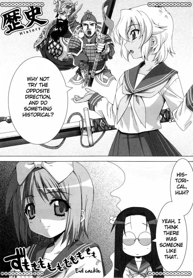 Lucky Star Comic a la Carte Chapter 2.7 8